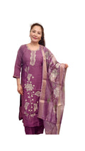 Delicate white thread embroidery set against a soft mauve backdrop creates a timeless and graceful appeal. £30